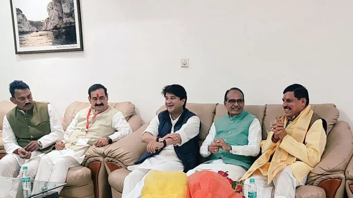 MP Cabinet: मध्यप्रदेश में खत्म हुआ इंतजार, गठित हुआ मोहन सरकार का मंत्रिमंडल! सुनिए मंत्रियों की लिस्ट पर क्या बोले शिवराज ?