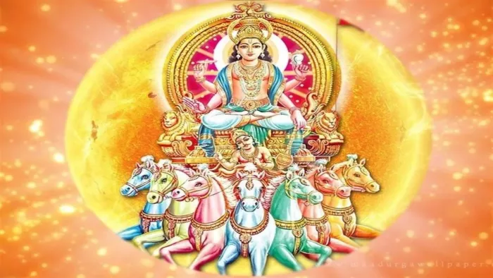 Surya Dev Puja: रविवार के दिन क्या करें और क्या न करें? यहां जानें