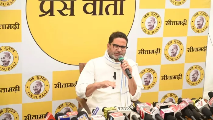 बिहार में एक और बड़ा कार्यक्रम करने जा रही PK की पार्टी