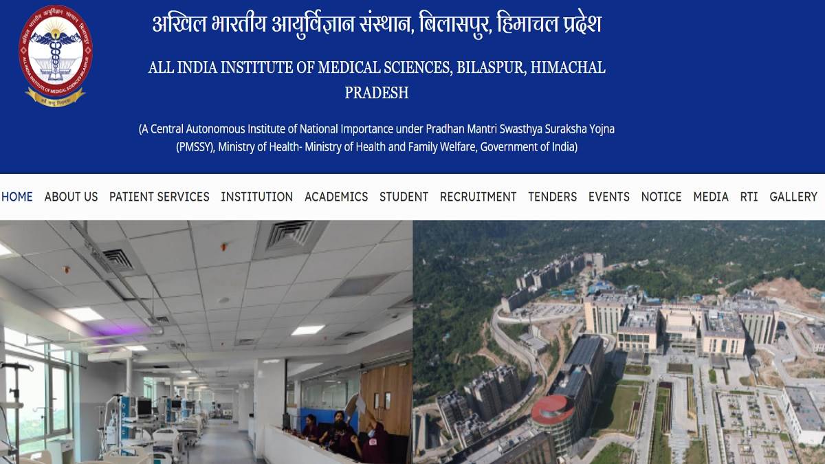 https://www.jagranimages.com/images/newimg/16122024/16_12_2024-aiims_recruitment_2024_23849610.jpg