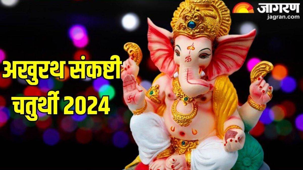 https://www.jagranimages.com/images/newimg/16122024/16_12_2024-akhuratha_sankashti_chaturthi__2_23849665.jpg