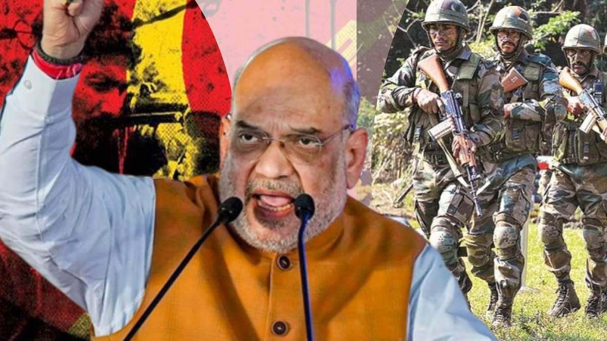 amit shah appeals to naxalites to surrender