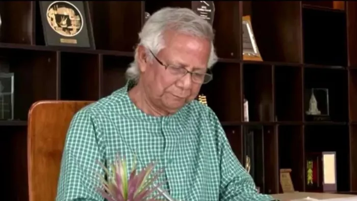 बांग्लादेश में चुनाव को लेकर मोहम्मद यूनुस ने दिया अपडेट (फाइल फोटो)