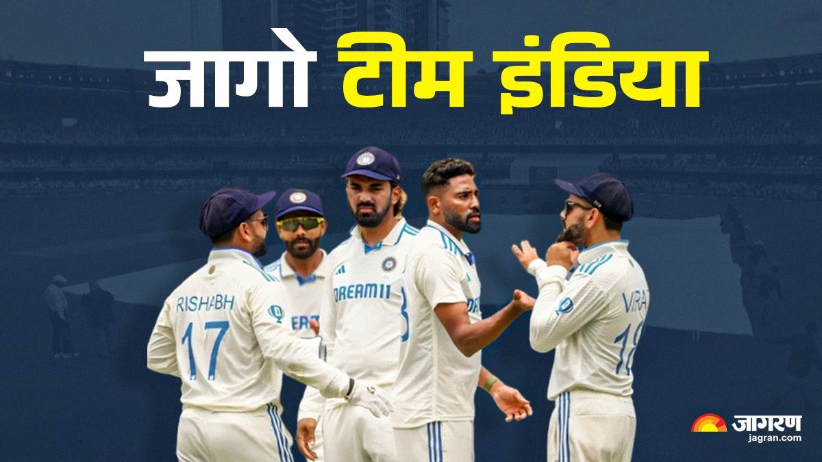 if ind vs aus gabba test washed out due to rain how team india can qualify for world test championship final