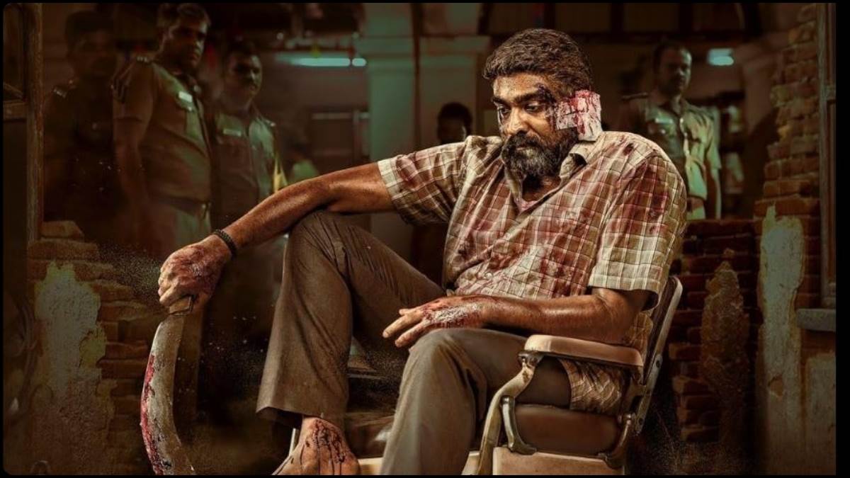 https://www.jagranimages.com/images/newimg/16122024/16_12_2024-maharaja_box_office_collection_day_16_china_23849402.jpg