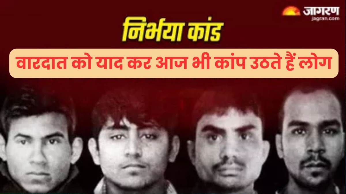 https://www.jagranimages.com/images/newimg/16122024/16_12_2024-nirbhaya_case_23849390_11719961.jpg