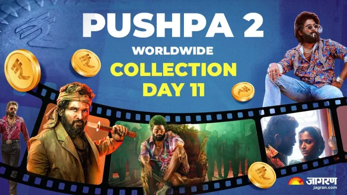 पुष्पा 2 ने 11वें दिन कमाए इतने करोड़