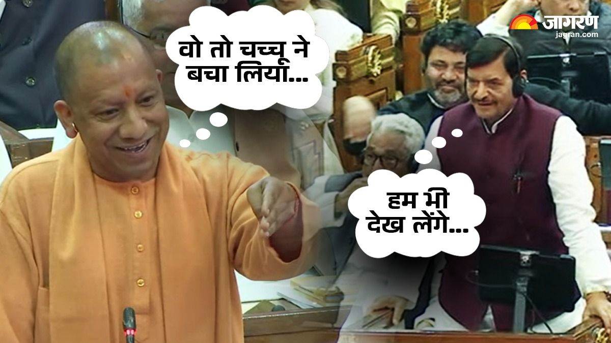 khatakhat se sapachat tak cm yogi adityanath takes a dig at shivpal yadav up assembly winter session