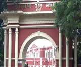 डोरंडा में बच्ची के साथ दुष्कर्म व हत्या मामले की जांच एक माह में होगी पूरी, हाई कोर्ट के तेवर सख्त