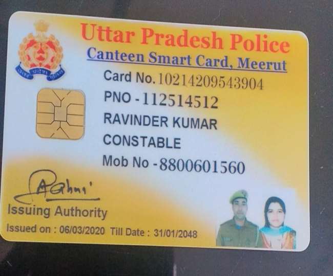 मेरठ में स्मार्ट हुई पुलिस कैंटीन, सामान लेने के लिए कर्मियों के बनाए