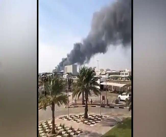 अबू धाबी अंतरराष्ट्रीय हवाई अड्डे पर ड्रोन हमला, यमन के हाउदी गुट ने ली घटना की जिम्मेदारी
