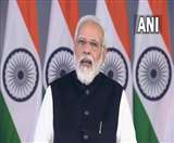 क्रिप्टोकरेंसी को लेकर एक समान नीति बनाने की जरूरत पर भी पीएम मोदी ने दिया बल (फोटो सोर्स: एएनआइ)
