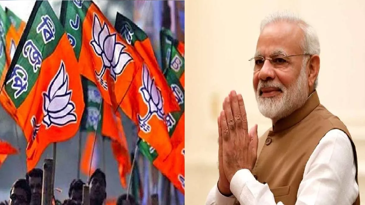 BJP राष्‍ट्रीय कार्यकारिणी की बैठक में बोले PM Modi - हमें संवेदनशीलता के साथ समाज के सभी अंगों से जुड़ना है