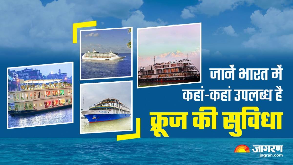 News Article Hero Image