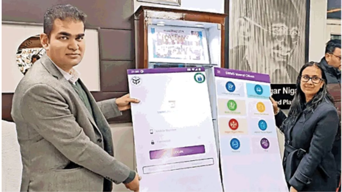 ONLINE APPLICATION FOR BIRTH CERTIFICATE IN MEERUT visual data 5