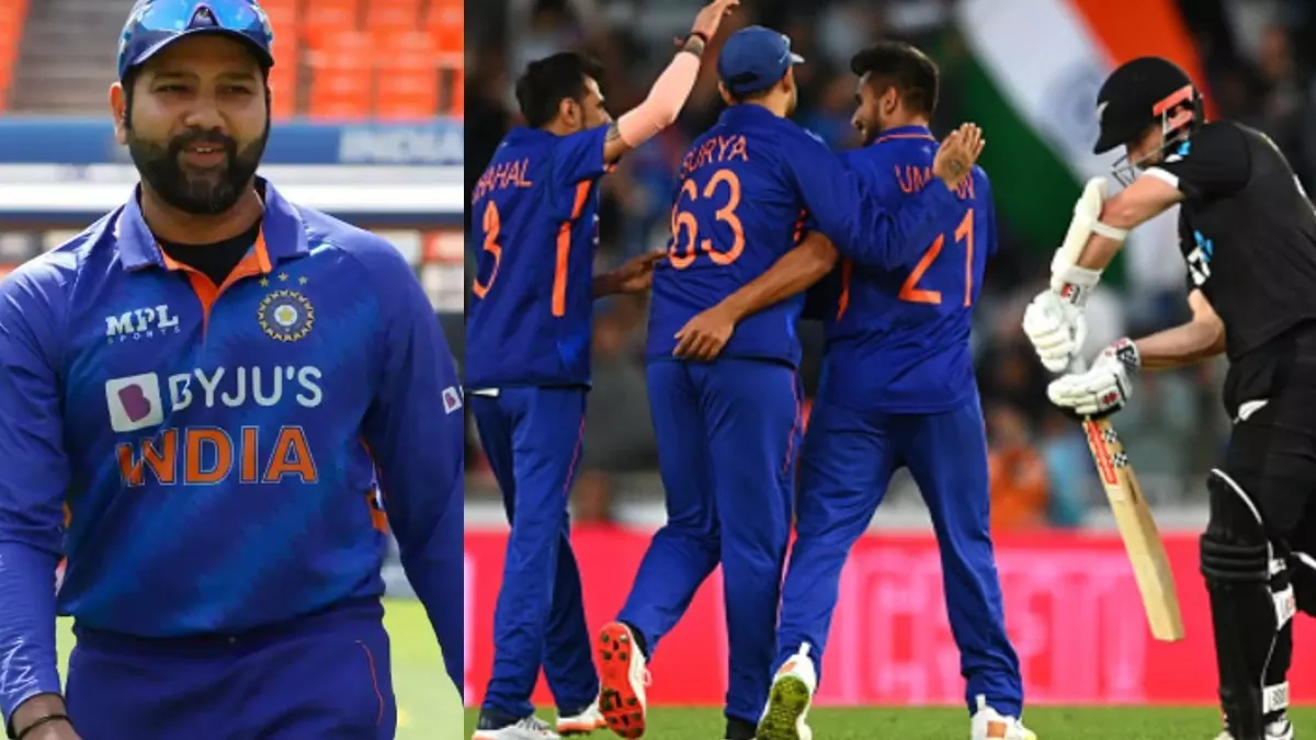 IND vs NZ ODI 2023: अपने घर में भारत का रिकॉर्ड रहा है बेमिसाल, जानें पहले ODI मैच से जुड़ी हर जानकारी यहां