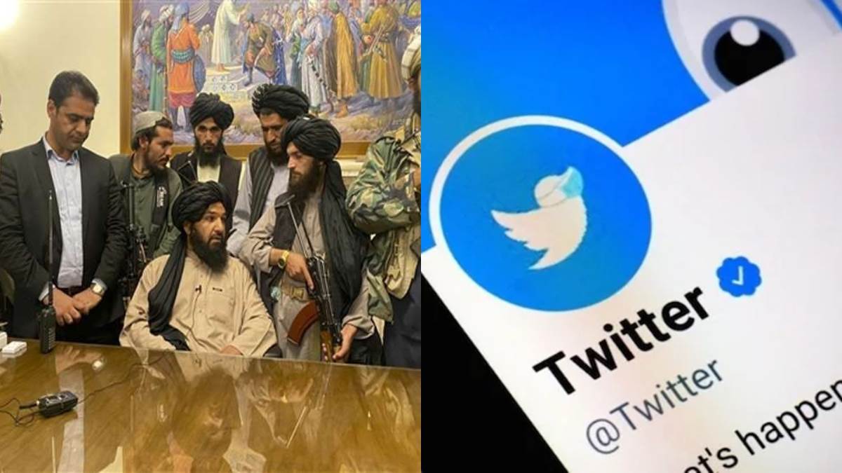 https://www.jagranimages.com/images/newimg/17012023/17_01_2023-taliban_twitter_23298866.jpg