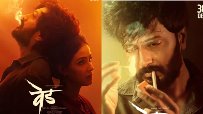 Riteish Deshmukh and Genelia Dsouza Film Ved Film Collection Day 18