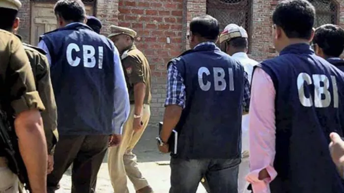 सीबीआई ने पूर्व मध्य रेलवे के मुख्य सामग्री प्रबंधक को किया गिरफ्तार (जागरण)