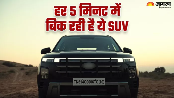 हर 5 मिनट में एक hyundai Creta बिक जाती है।
