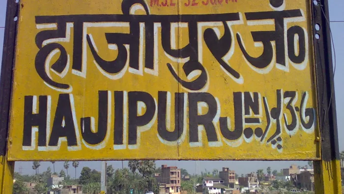 लंबे समय से जमे रेल अधिकारियों का बदलेगा जोन-मंडल (जागरण)