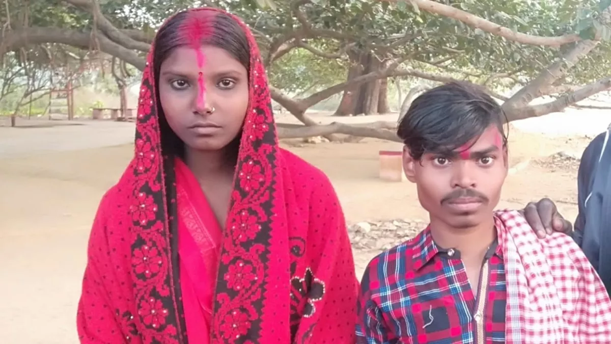 Bihar News: भागकर रचाई शादी, जिंदगी साथ निभाने का किया वादा, प्रेमी ने शराब छोड़ने की भी खाई कसम