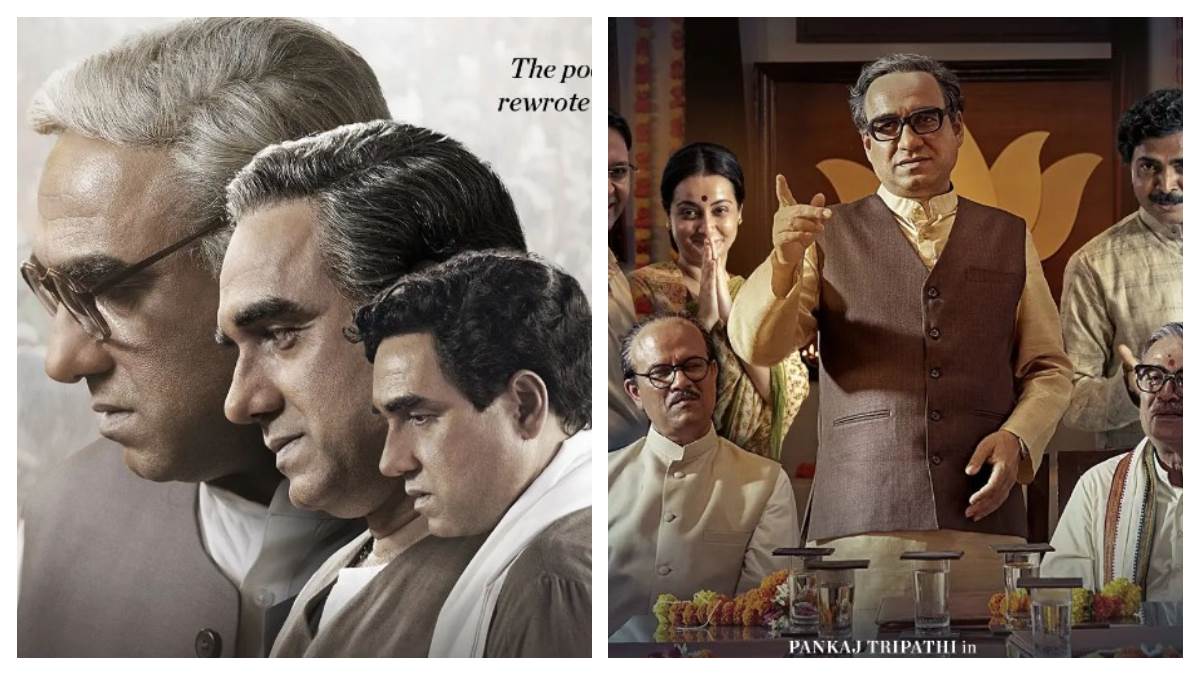 https://www.jagranimages.com/images/newimg/17012024/17_01_2024-main_atal_hoon_1_23631550.jpg