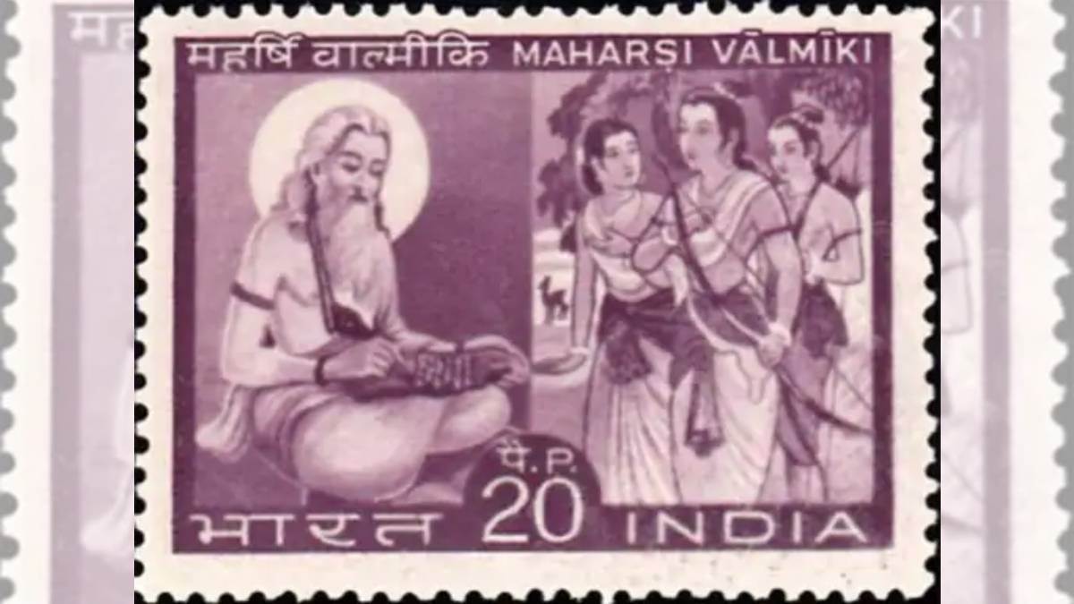 https://www.jagranimages.com/images/newimg/17012024/17_01_2024-postal_card_23631594.jpg
