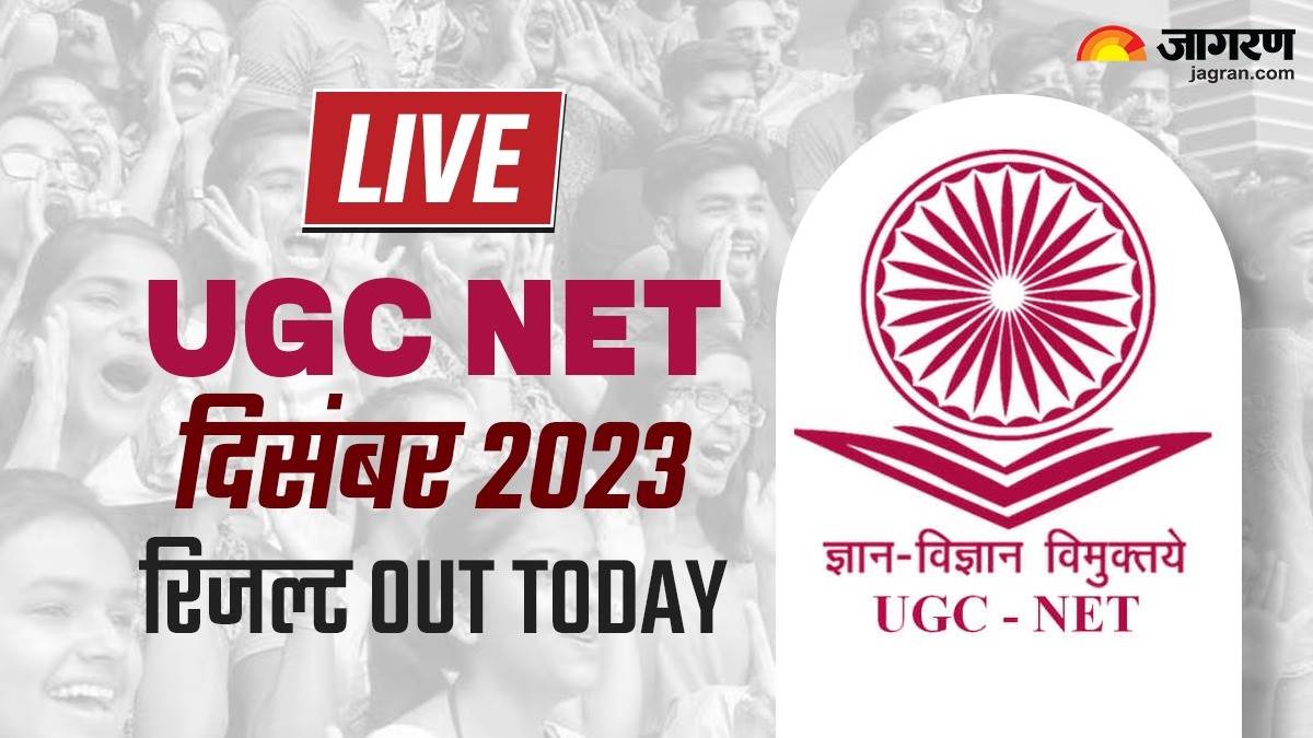 https://www.jagranimages.com/images/newimg/17012024/17_01_2024-ugc_net_result_2024_live_17_jan_23629545_93159578.jpg