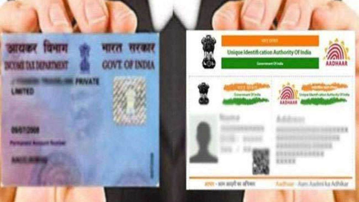 ncr if you also have aadhaar and pan card in your mobile then your bank account may become empty noida police issued warning