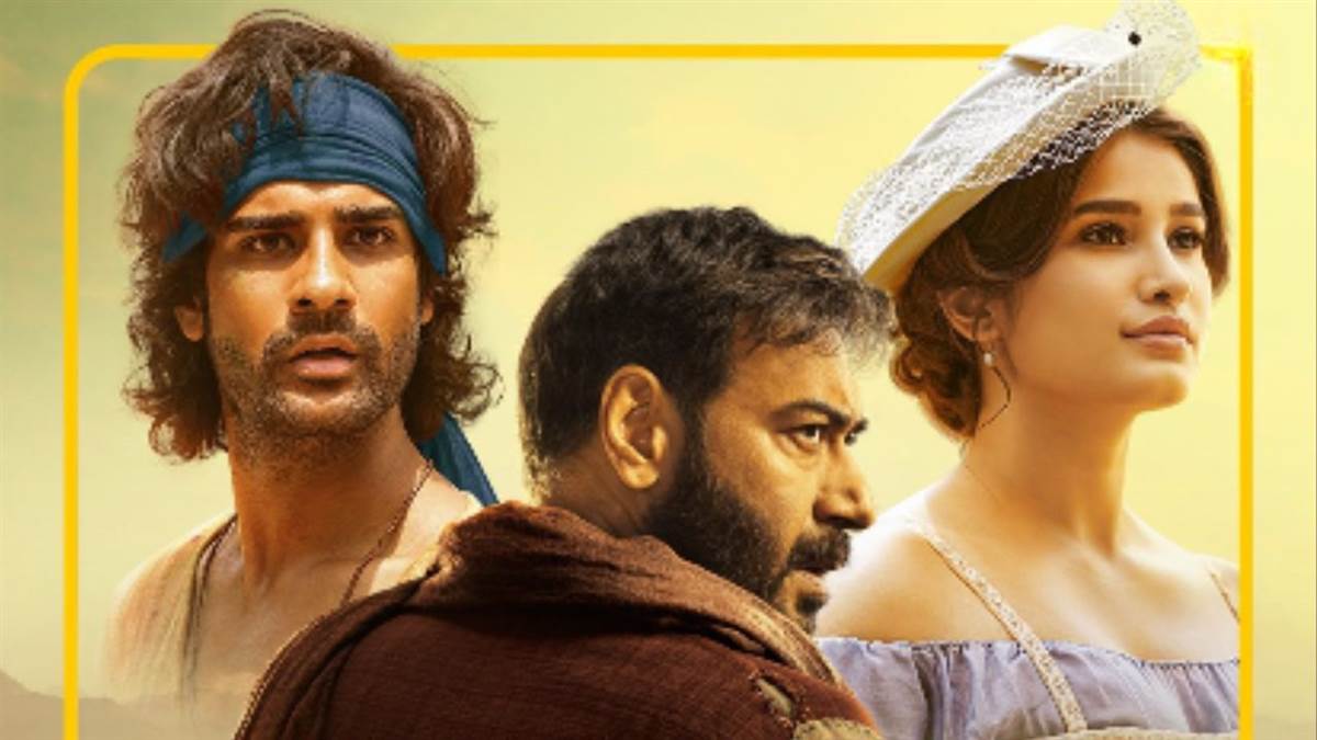 https://www.jagranimages.com/images/newimg/17012025/17_01_2025-azaad_twitter_review_23868345.jpg