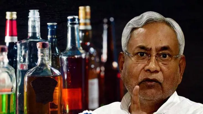बिहार में पुराने शराबियों को खोजेगी पुलिस (जागरण)