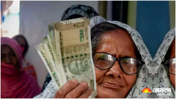 बुजुर्गों को हर महीने 1000 रुपए मिलेगी पेंशन, नीतीश सरकार जल्द ले सकती है फैसला