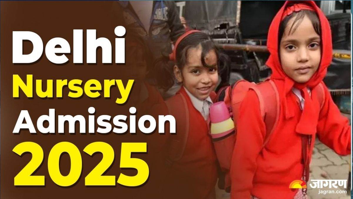 https://www.jagranimages.com/images/newimg/17012025/17_01_2025-delhi_nursery_admission_2025_4_23868186.jpg