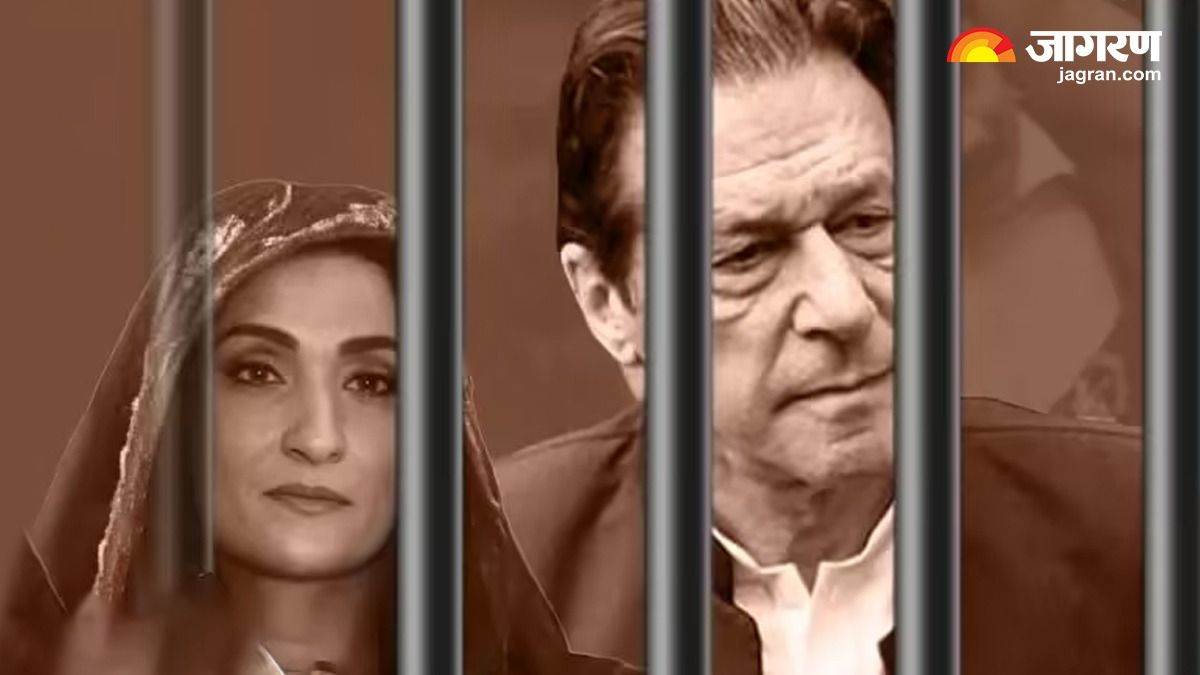 https://www.jagranimages.com/images/newimg/17012025/17_01_2025-imran_khan_al_qadir_case_23868278_14231360.jpg