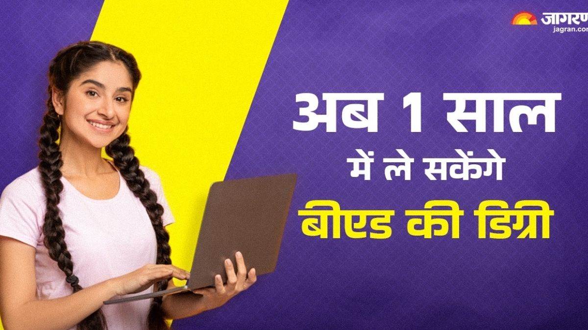 https://www.jagranimages.com/images/newimg/17012025/17_01_2025-one_year_bed_course_23868251.jpg