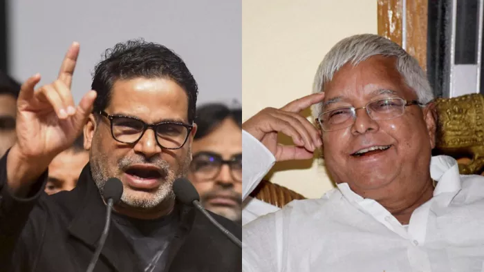 जन सुराज पार्टी के सूत्रधार प्रशांत किशोर और राजद सुप्रीमो लालू प्रसाद यादव। फाइल फोटो PTI