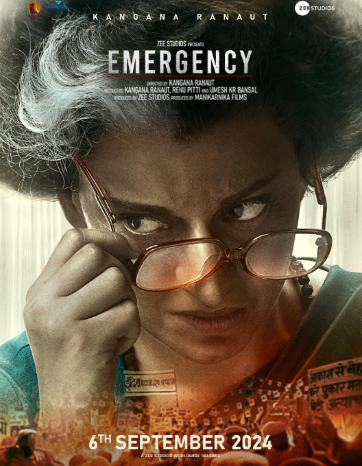 Emergency Review: इमरजेंसी नहीं इंदु होना चाहिए था शीर्षक, कैसी है ...