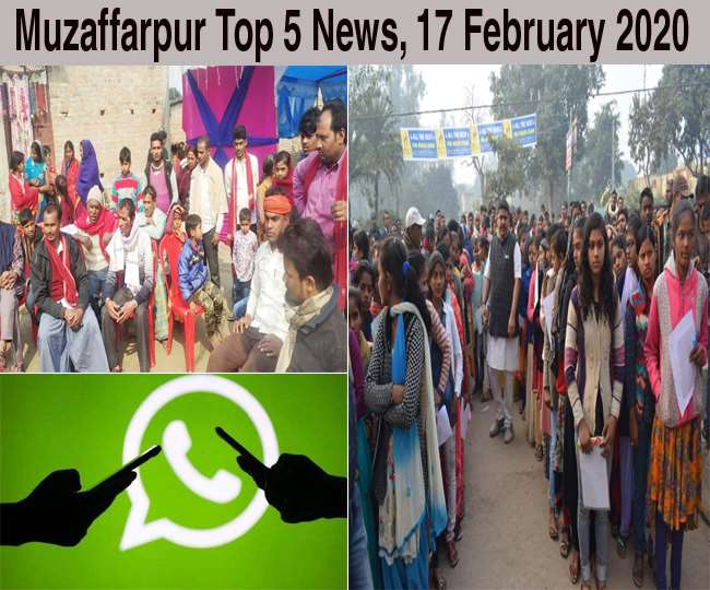 News Article Hero Image