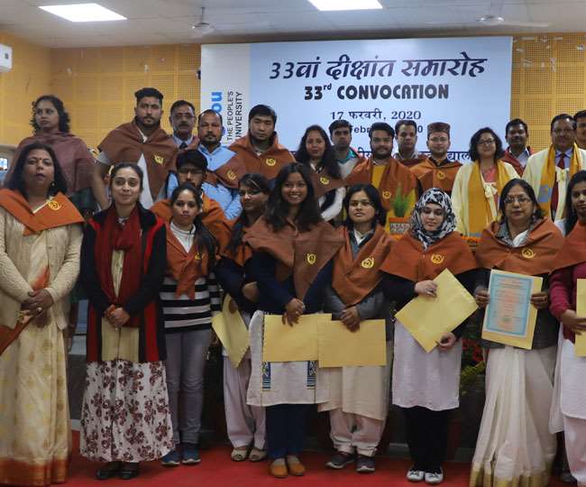 Hon'ble Home Minister Sh. Amit Shah at 113th Convocation - GKV