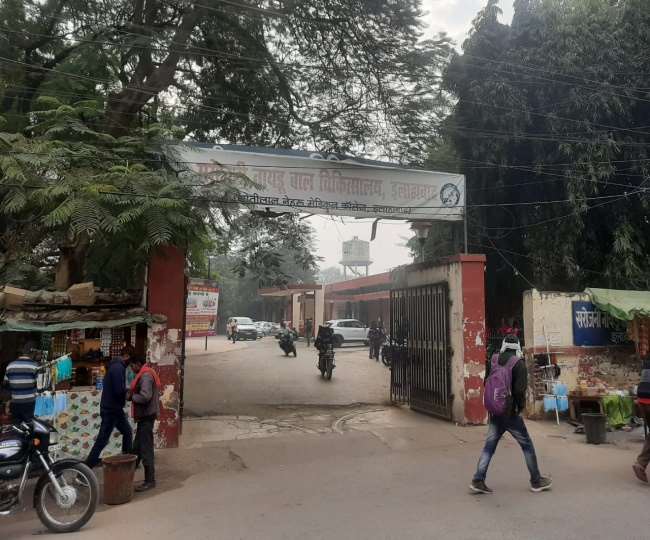 lack of facilities for patients in children hospital of prayagraj