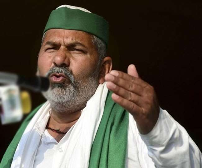 Kisan Andolan राकेश टिकैत को झारखंड ले जा रही कांग्रेस, पकाएगी सियासी