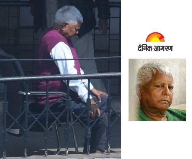 https://www.jagranimages.com/images/newimg/17022022/17_02_2022-rims_lalu_22475666.jpg