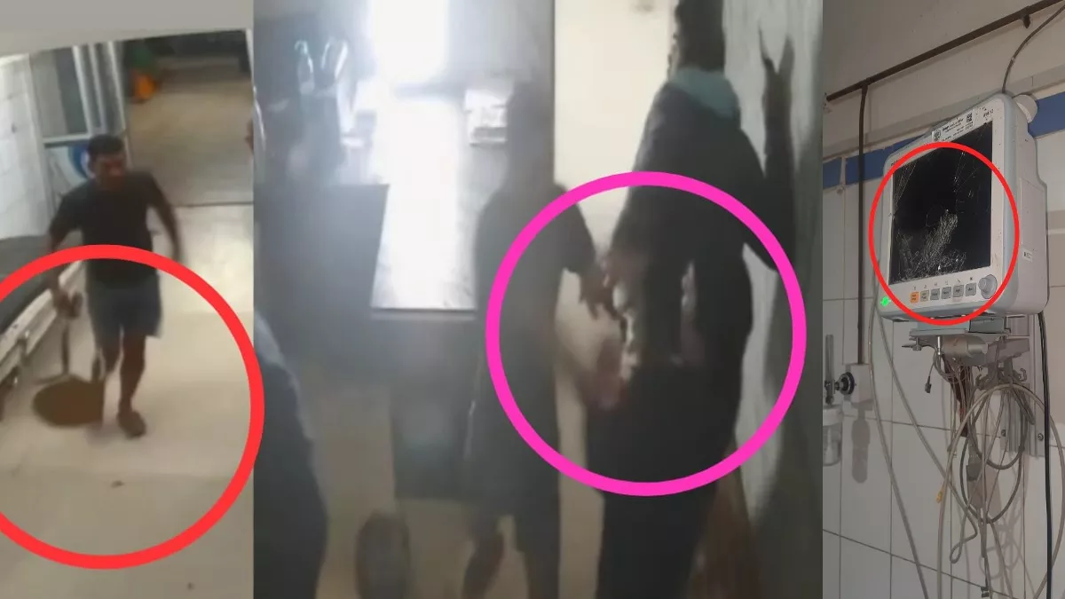 आरा सदर अस्पताल में मरीज की मौत के बाद बवाल, कर्मी को दौड़ाकर पीटा; जमकर हुई तोड़फोड़ CCTV में कैद