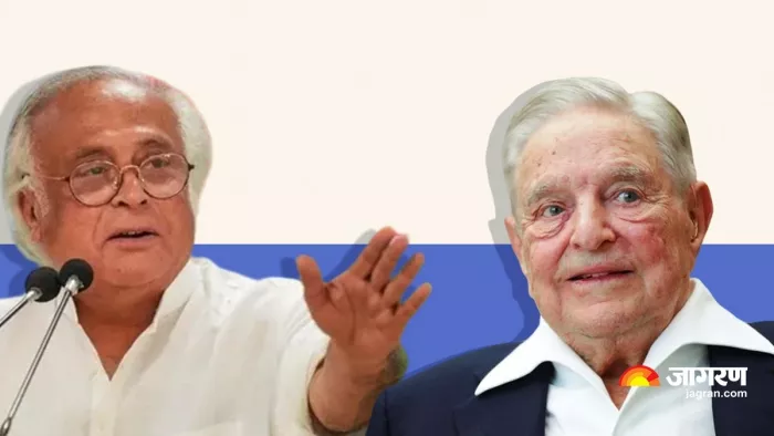 Congress on George Soros: BJP के बाद कांग्रेस का सोरोस पर हमला (फाइल फोटो)