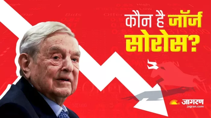 who is George Soros and his statement