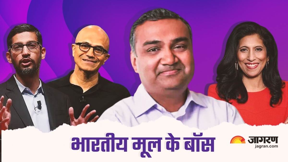 https://www.jagranimages.com/images/newimg/17022023/17_02_2023-neal_mohan_23332040.jpg