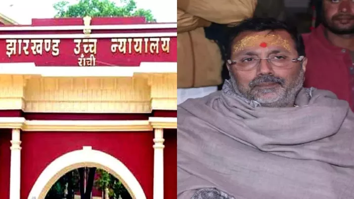 झारखंड हाईकोर्ट ने देवघर में धारा 144 लगाने और शिव बारात के रूट पर दाखिल याचिका पर सुनवाई की।