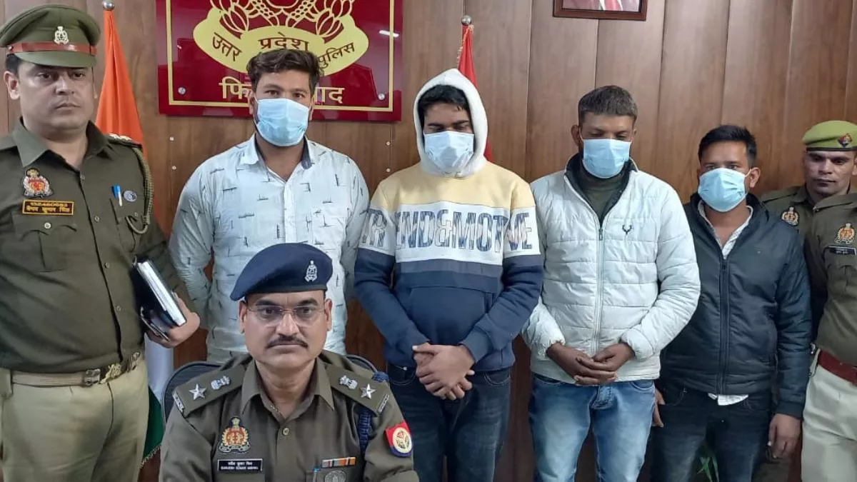 Firozabad News in Hindi Firozabad Latest News,Firozabad News Paper Dainik Jagran