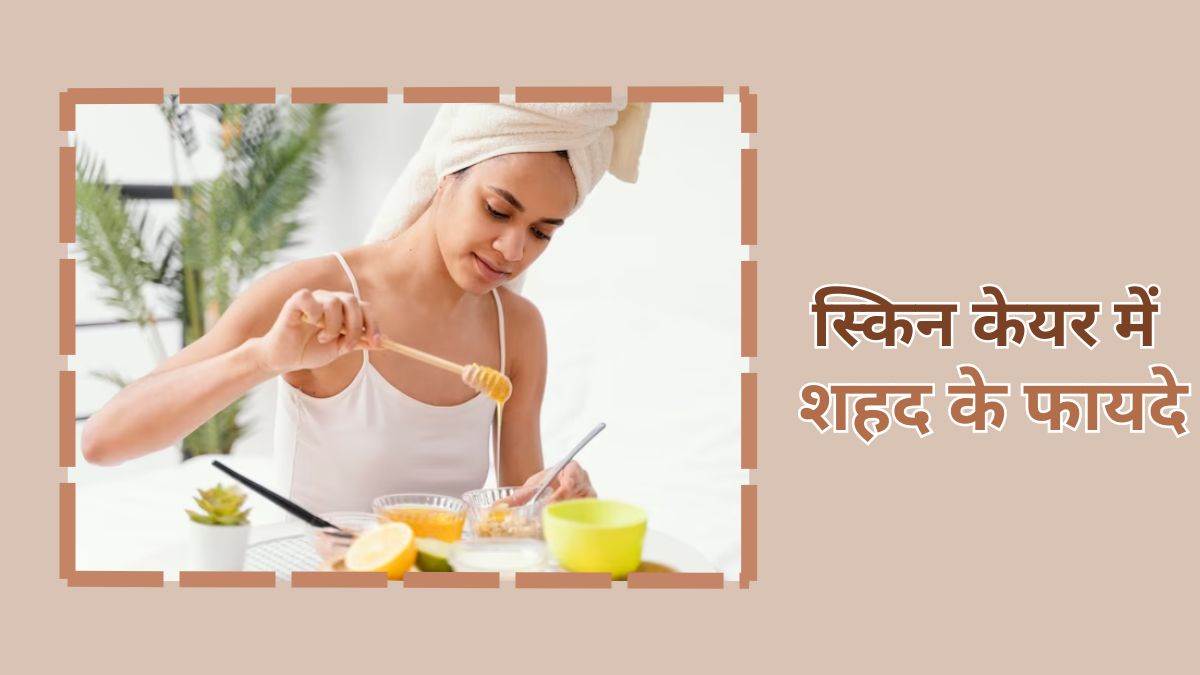 honey benefits of using it on skin every day